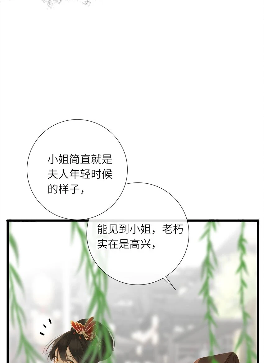 018 自由的希望9