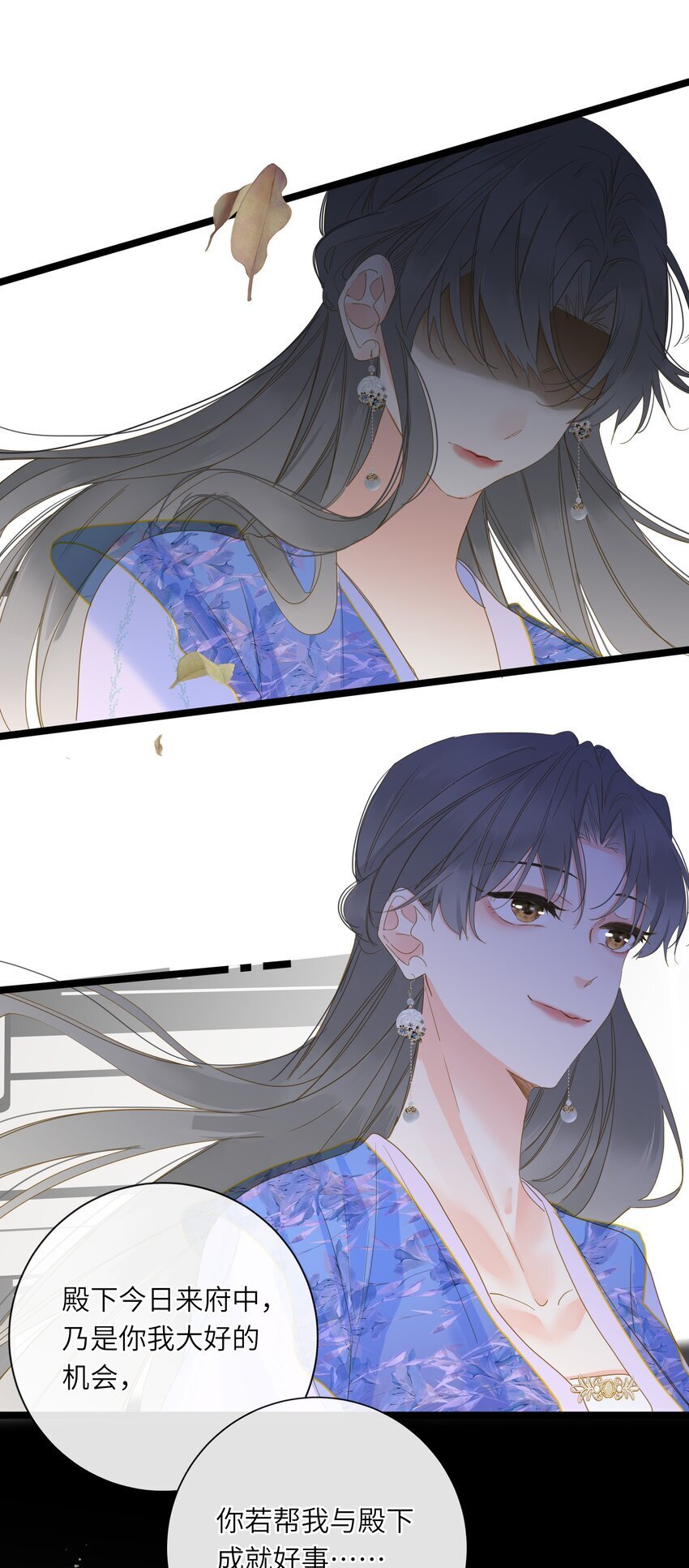 046 紧张35