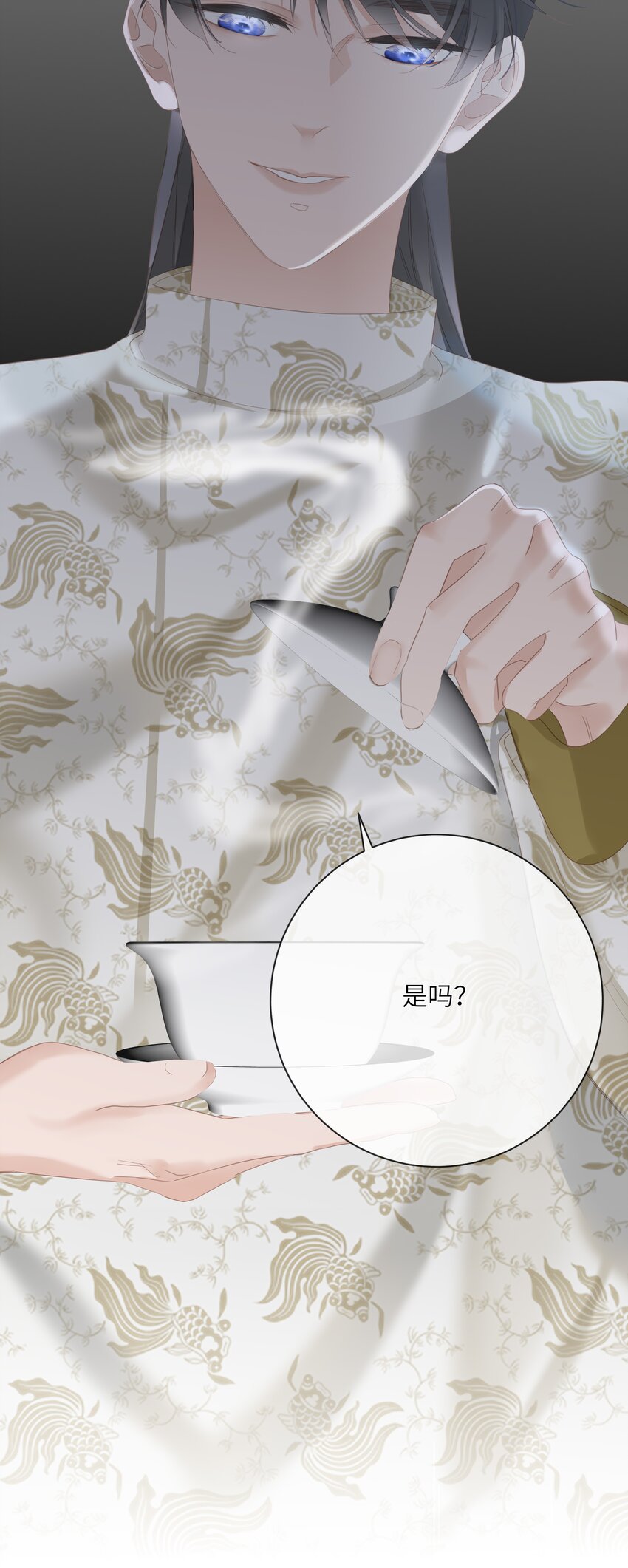 012 真真假假21