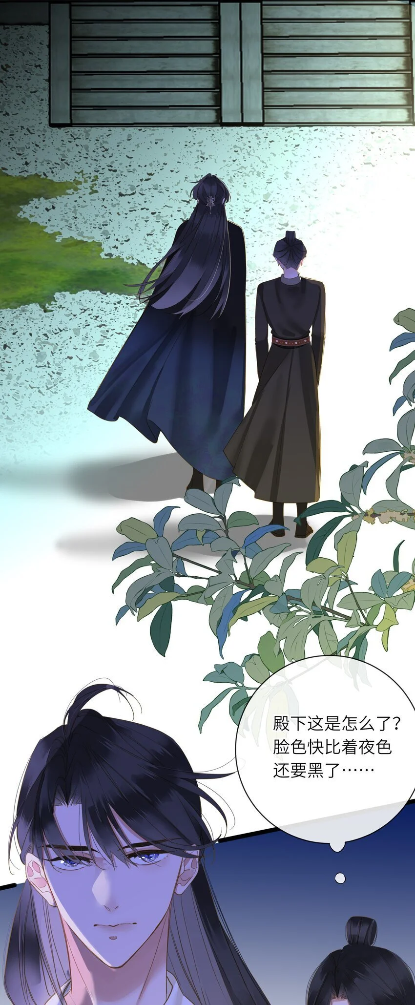 049 因你而郁郁5