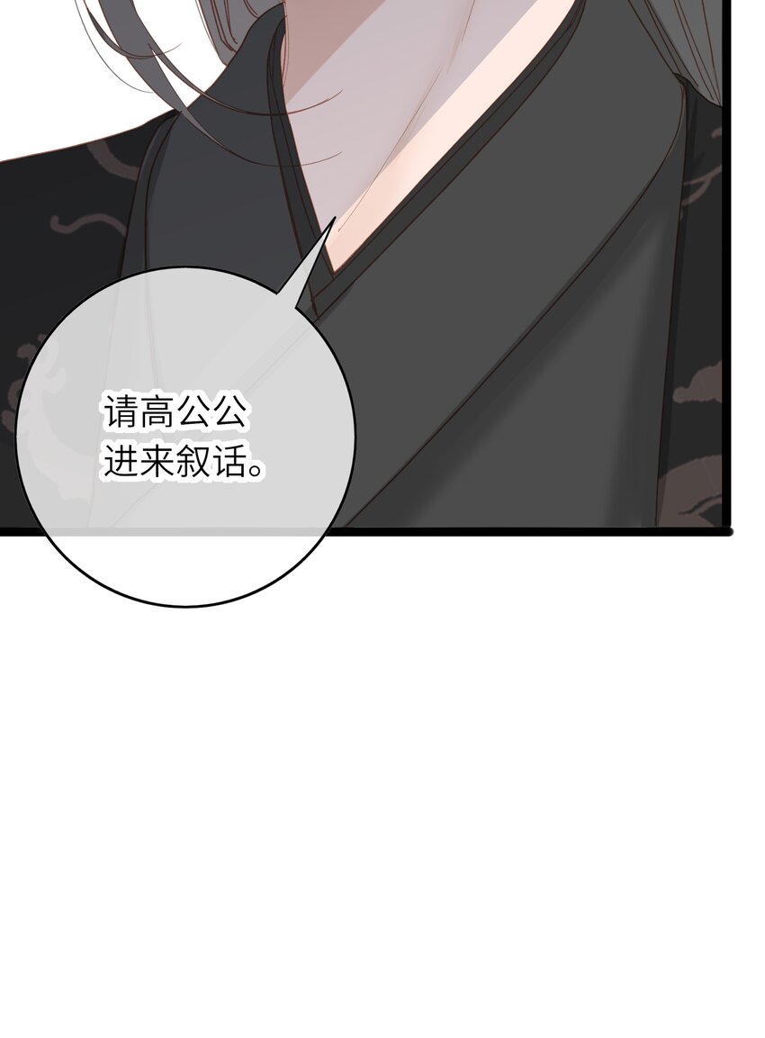 005 怨种夫妻的互演大戏9