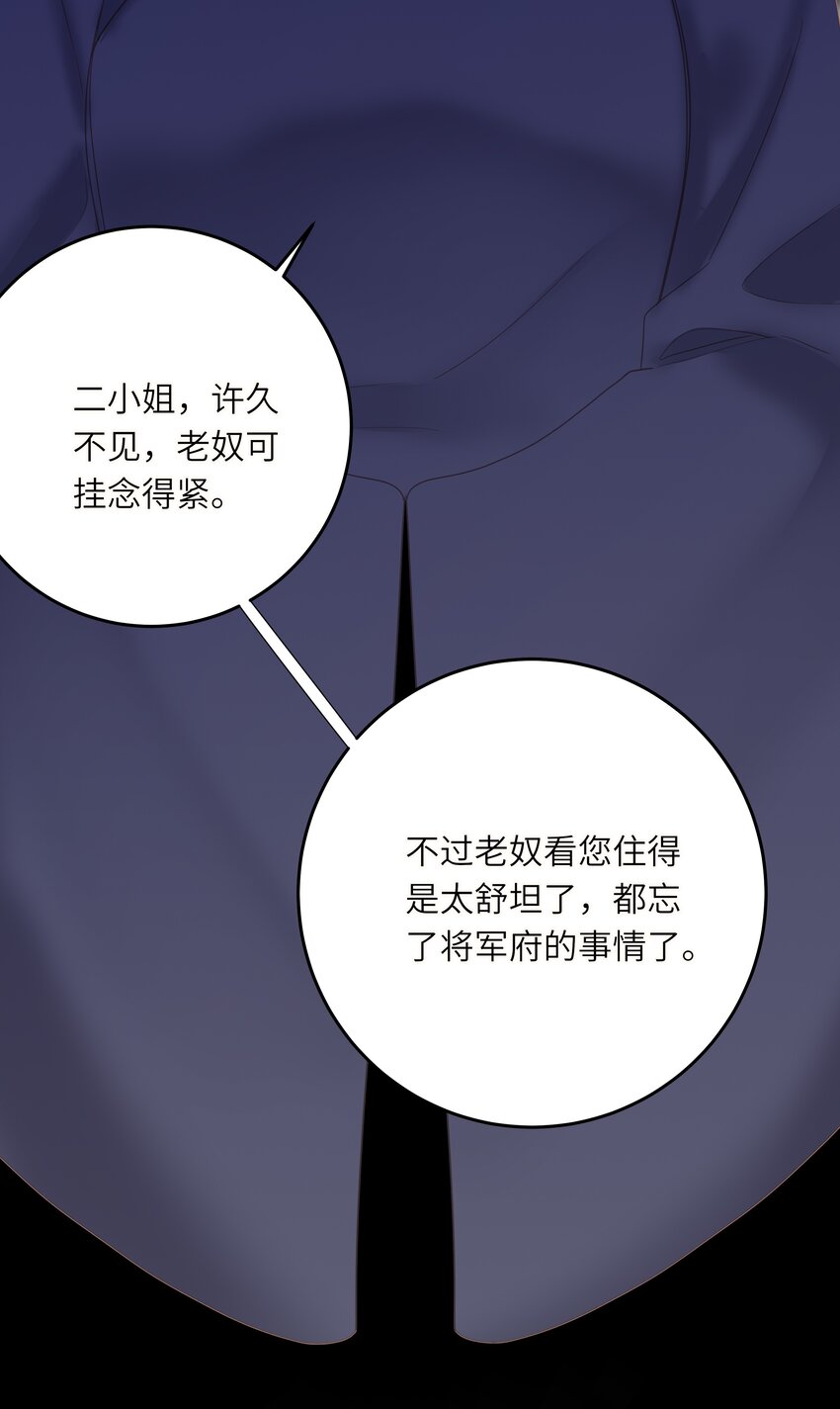 008 春药36