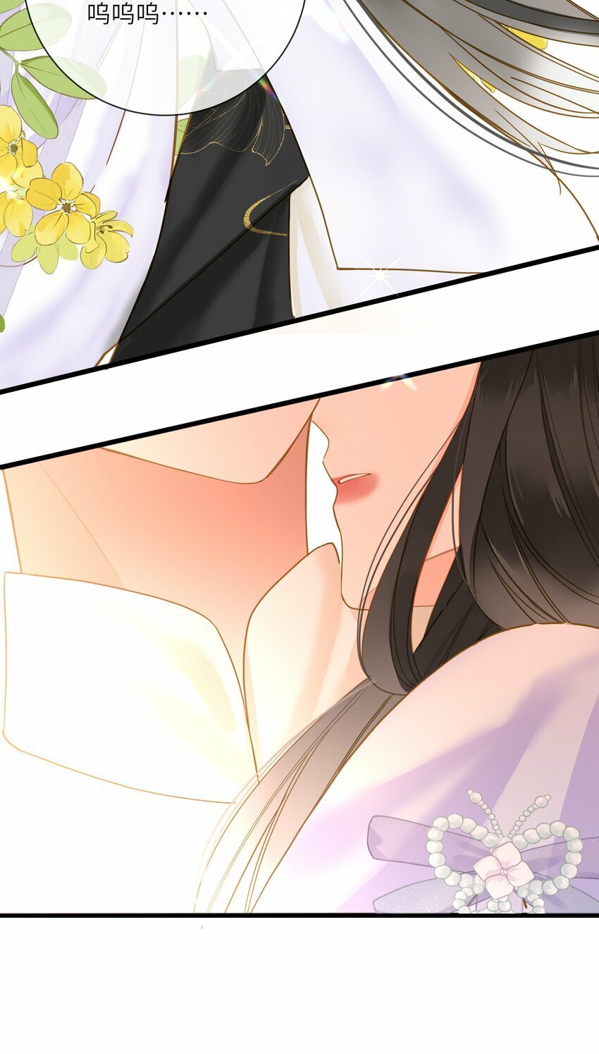 028 我会护着你13