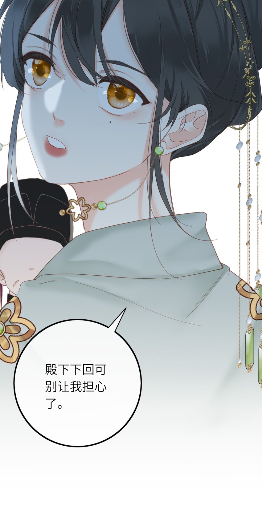 005 怨种夫妻的互演大戏17