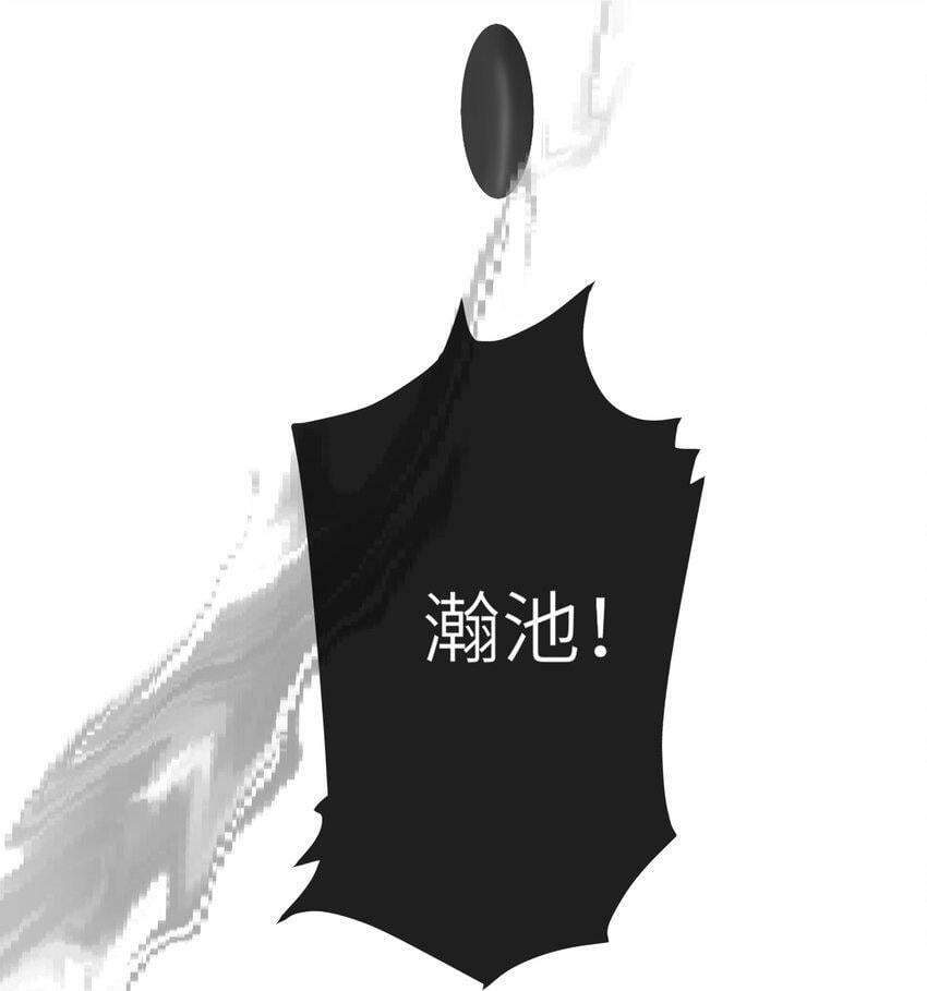 022 谁是醋坛子我不说6