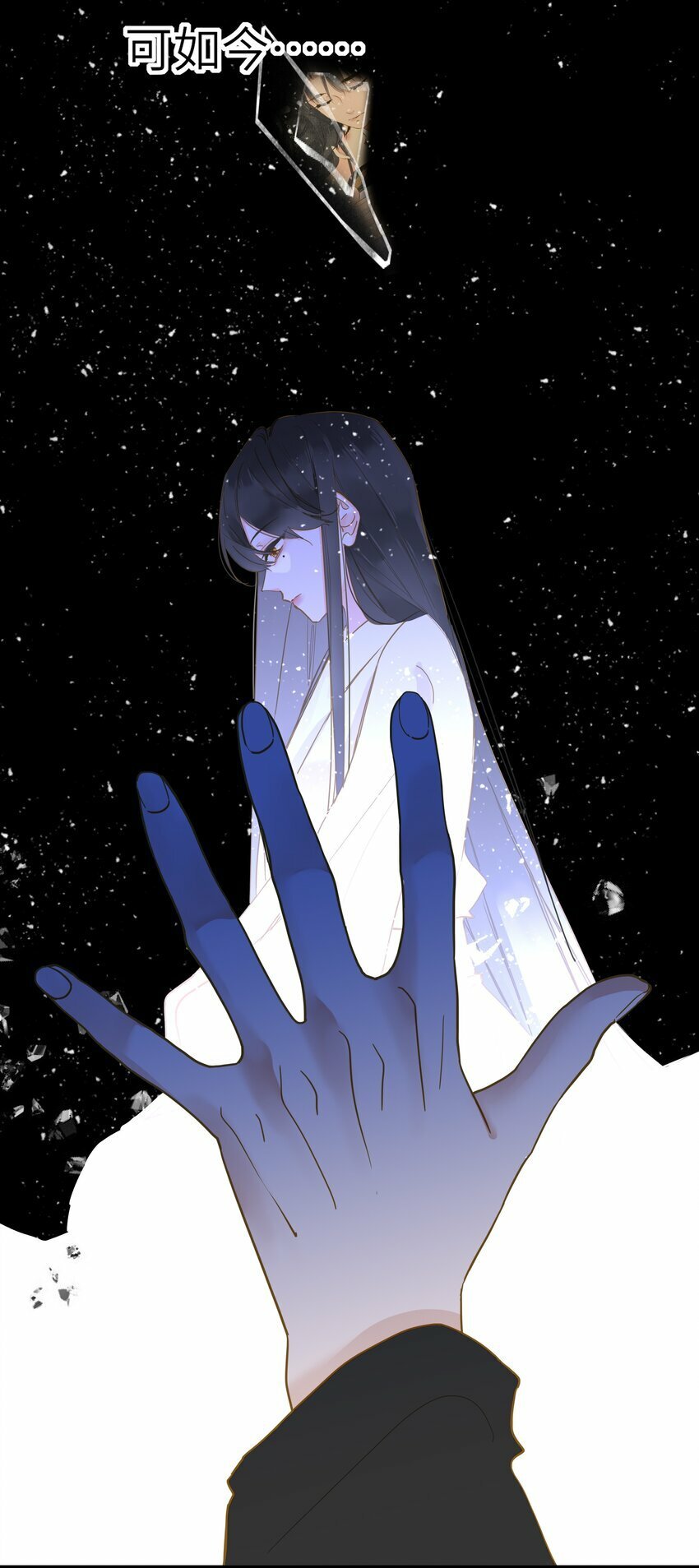 036 落荒而逃47
