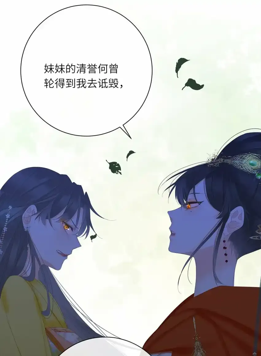 015 大型护犊子现场54