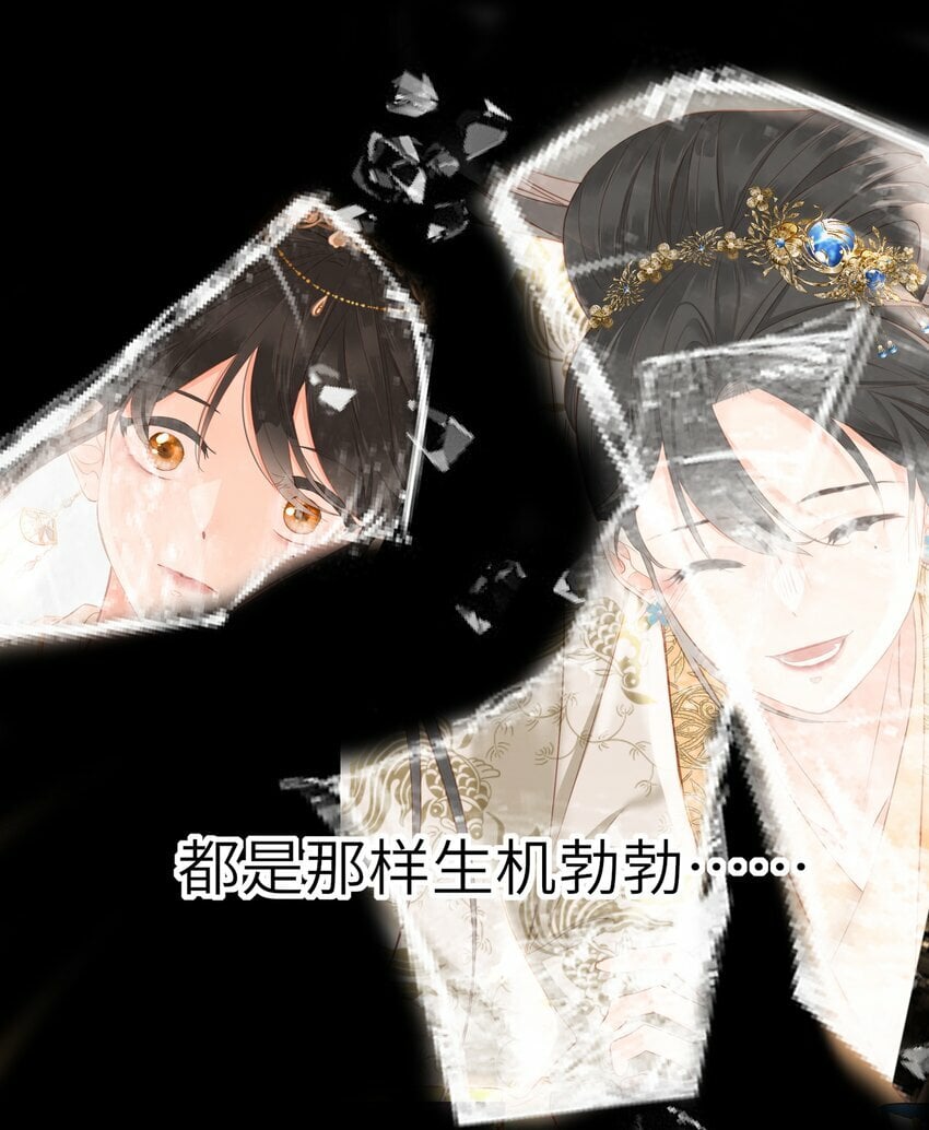 036 落荒而逃45