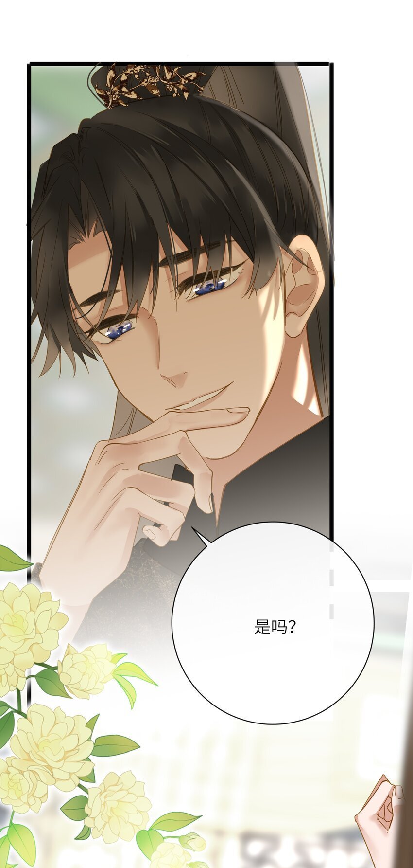 039 探你58