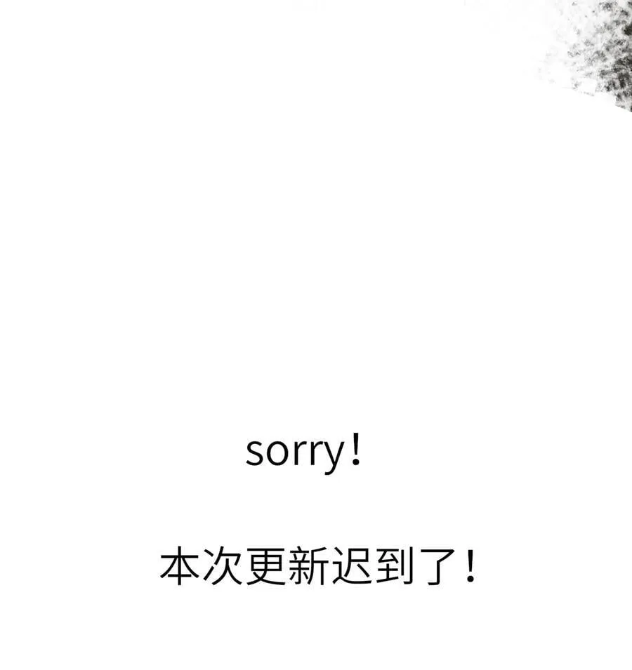 078 药56
