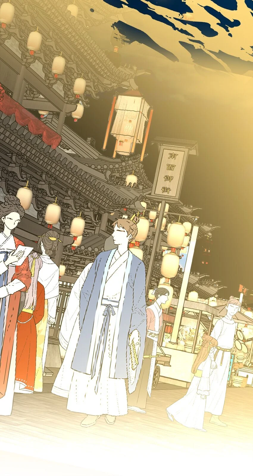 053 很甜27