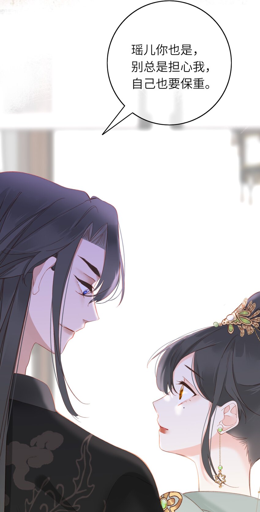 005 怨种夫妻的互演大戏24