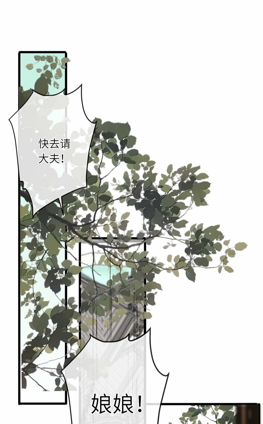 030 自证10