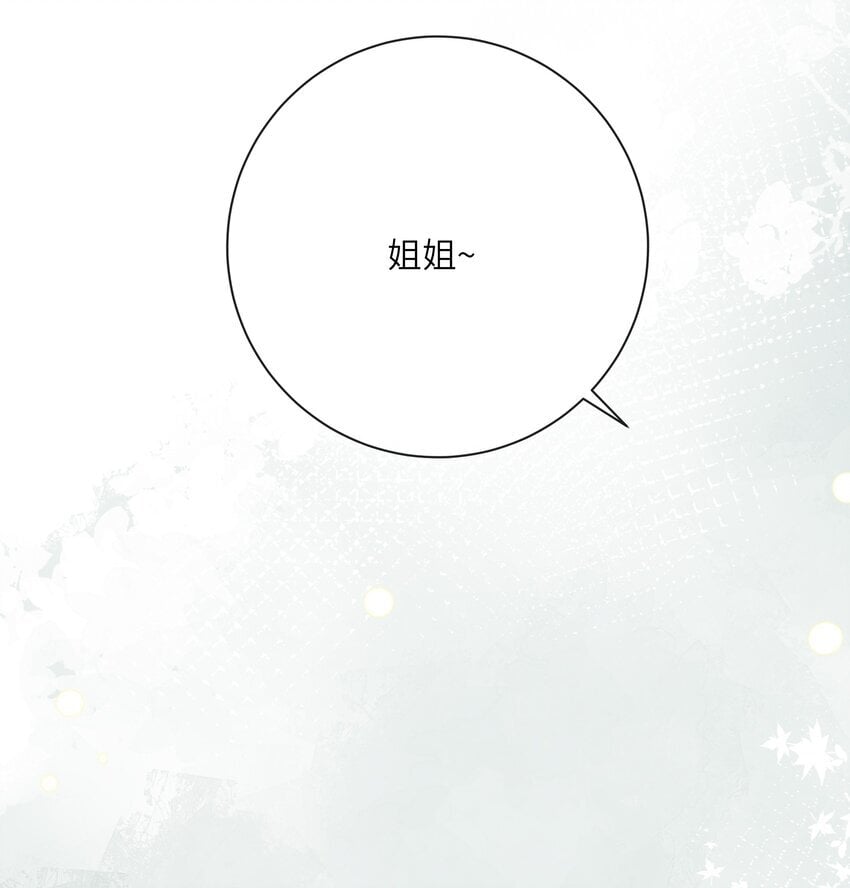 046 紧张31