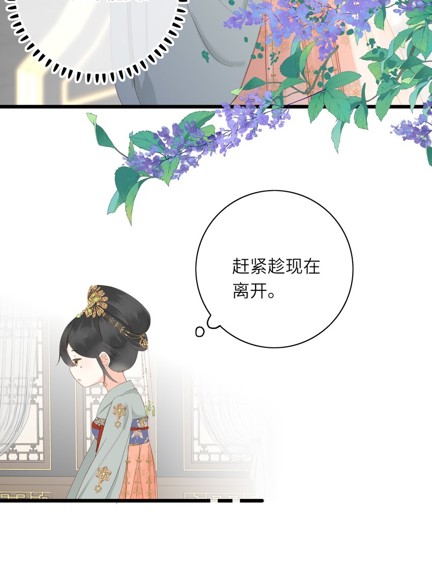 006 极限拉扯36