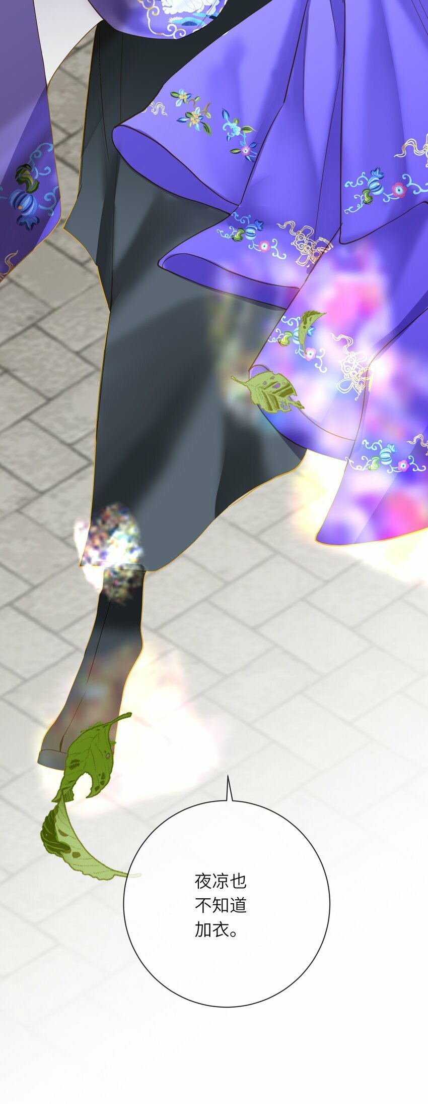 026 游湖22