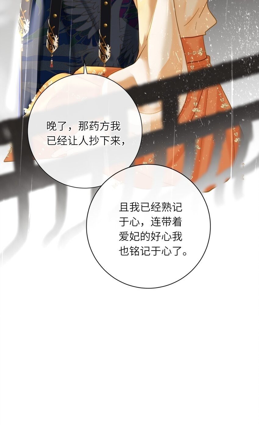 037 求和67