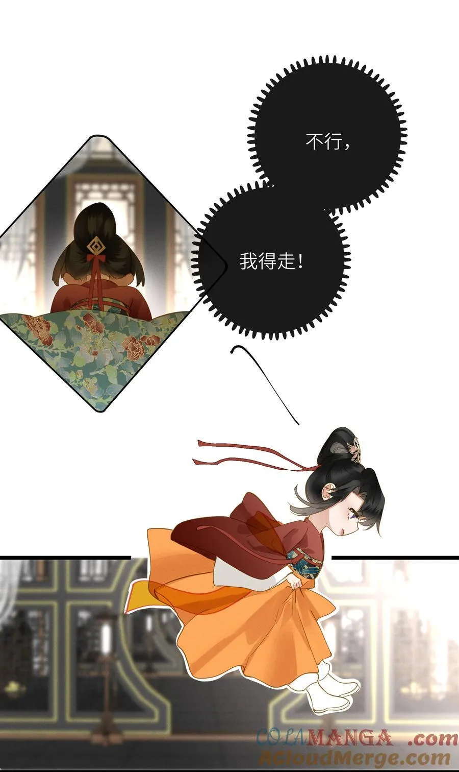 072 男装女装21