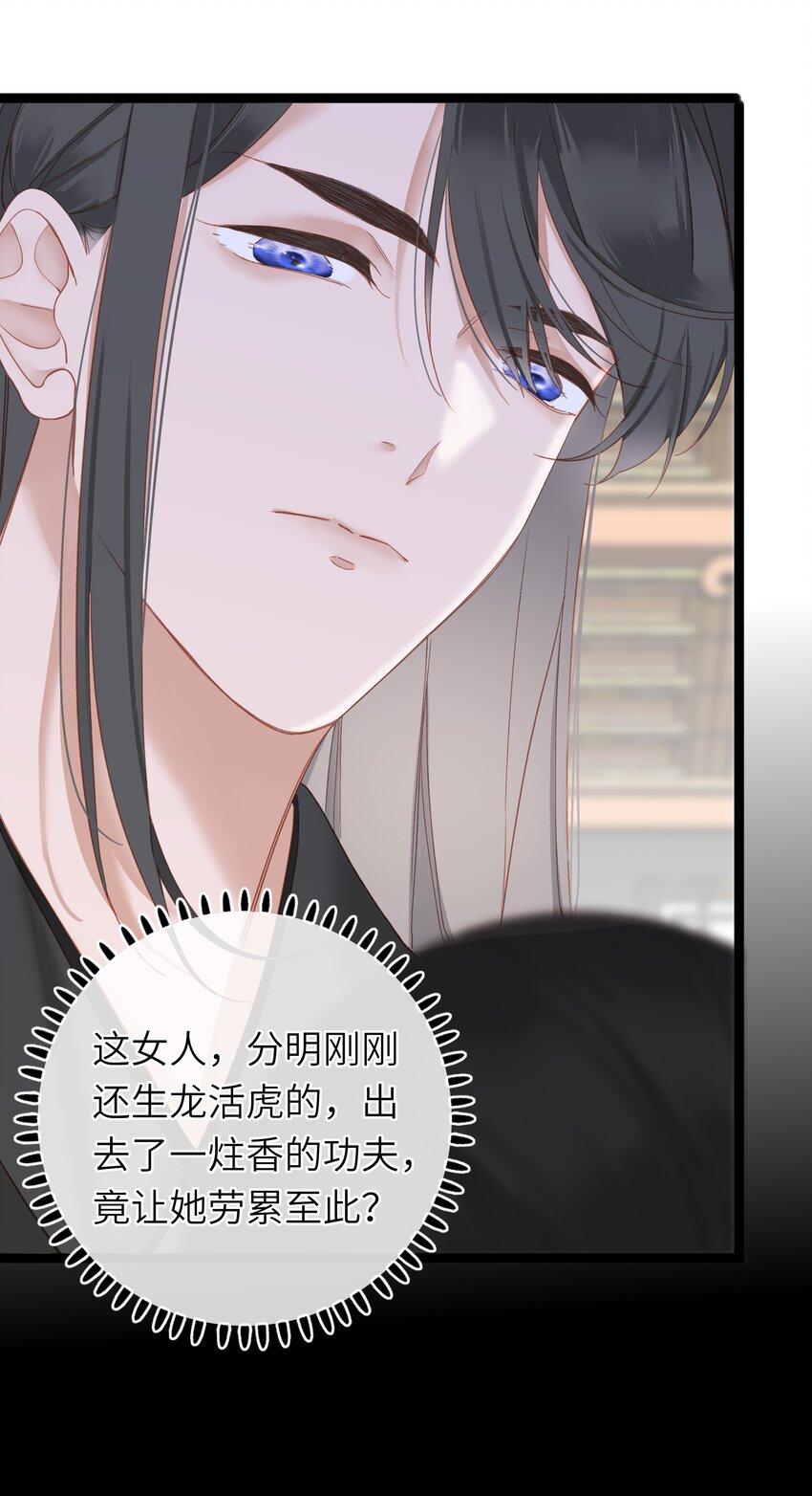 005 怨种夫妻的互演大戏15