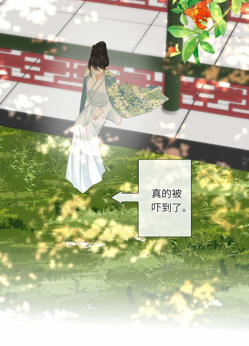 020 怀念37