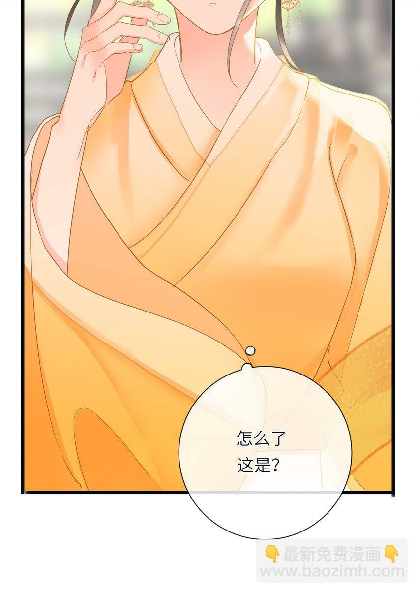 023 深陷情网6
