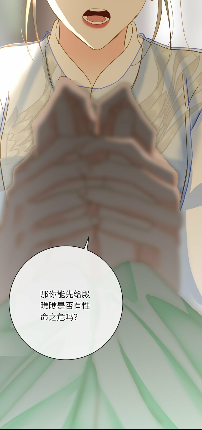 030 自证27