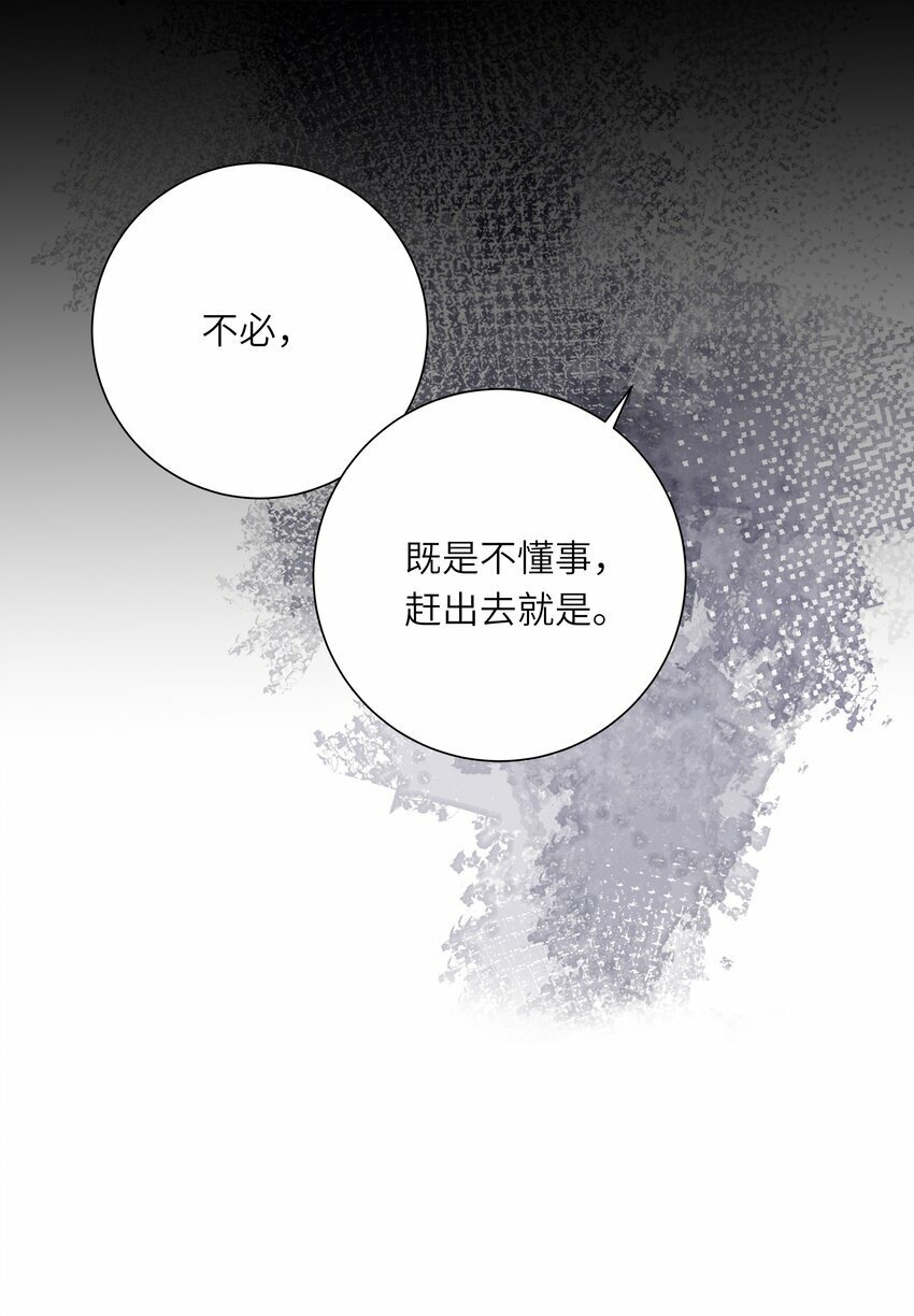037 求和17