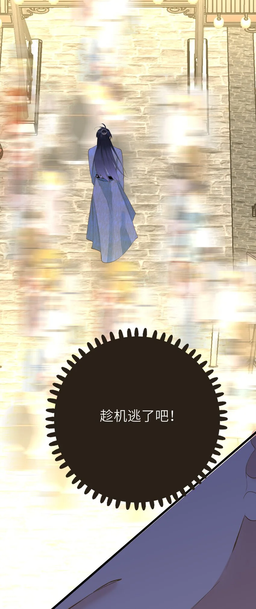 053 很甜46