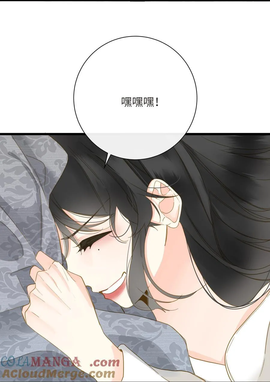 065 这回饶了你48
