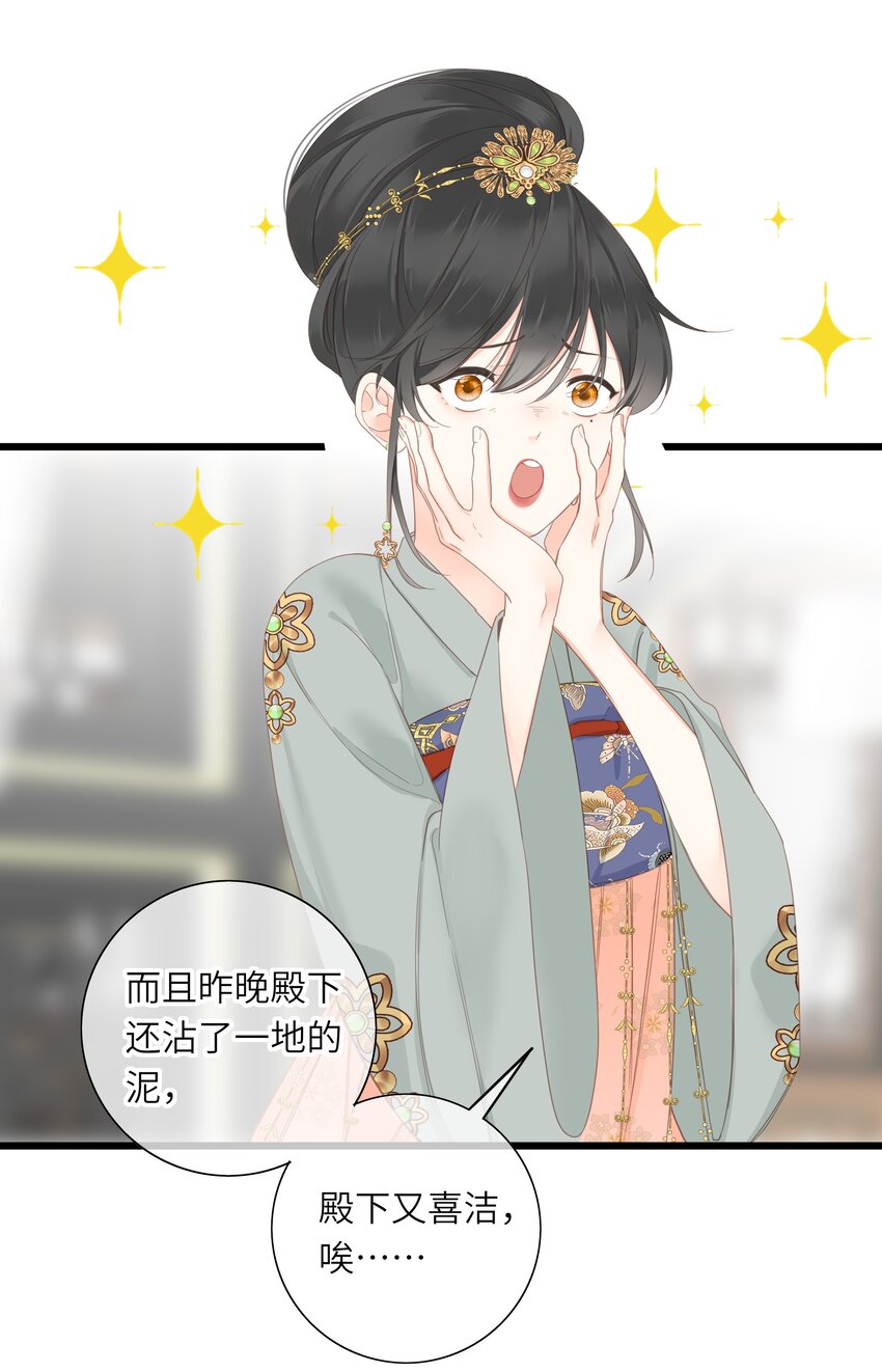 006 极限拉扯23