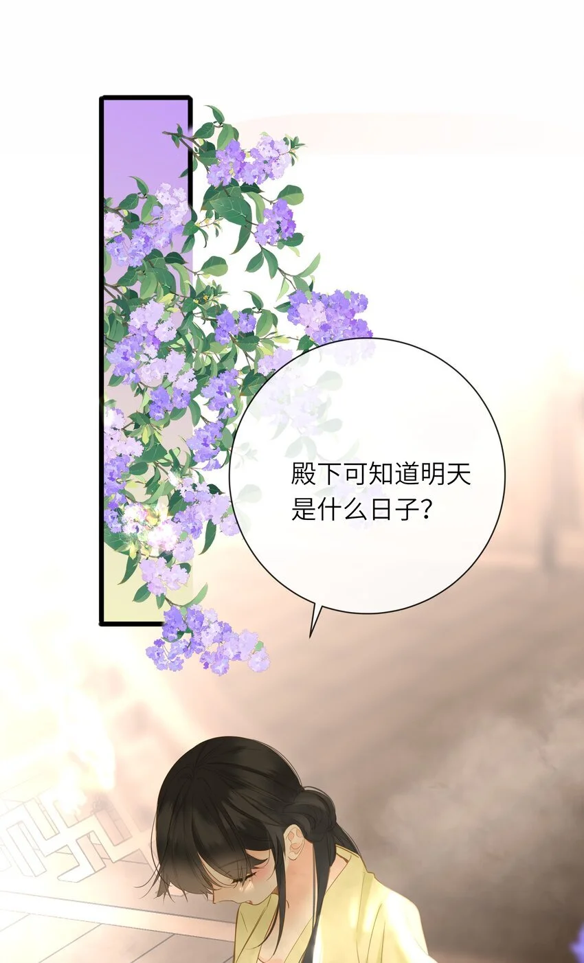 053 很甜17