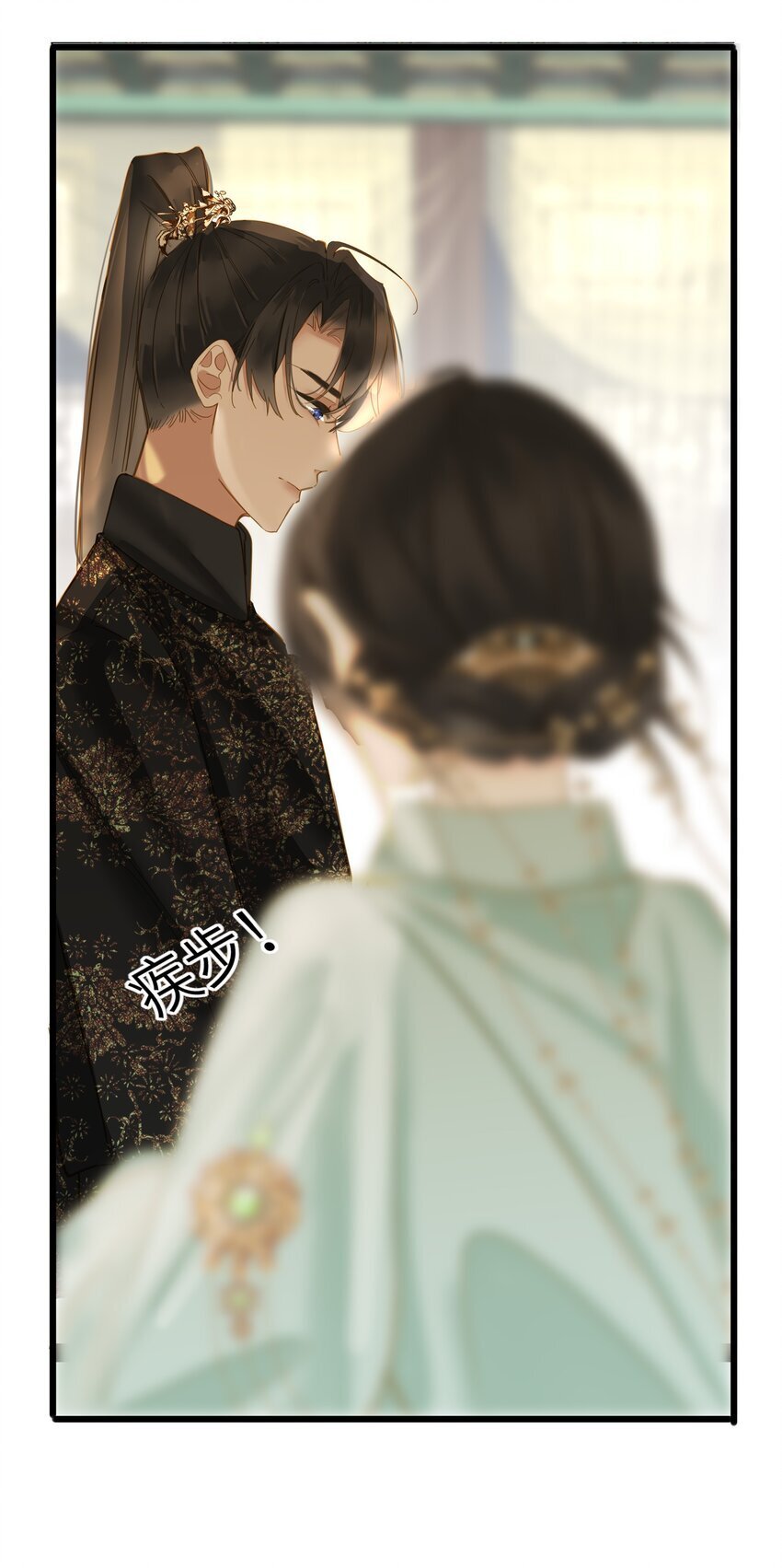 039 探你40