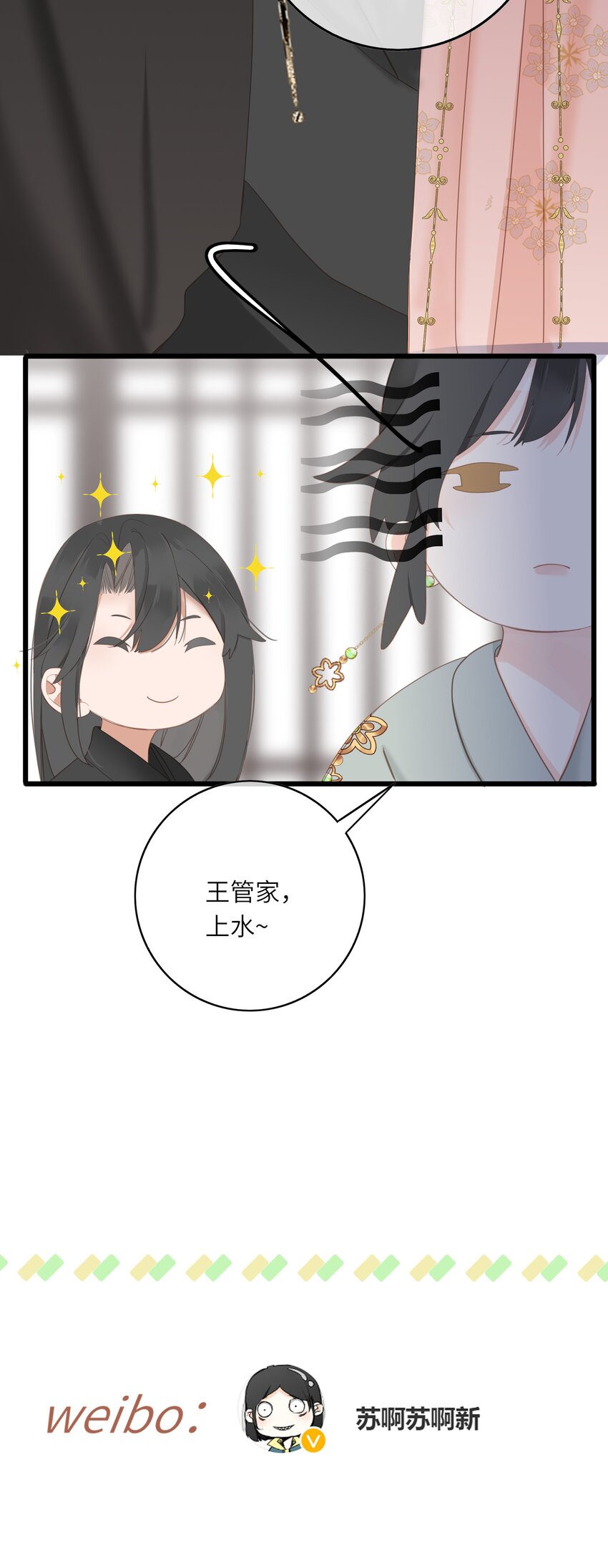 006 极限拉扯50