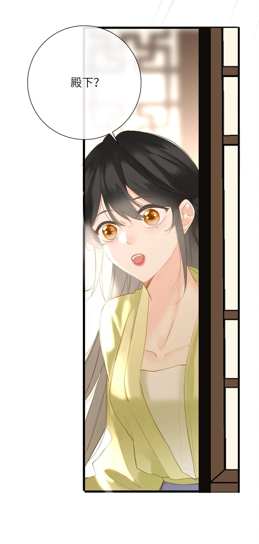 053 很甜12