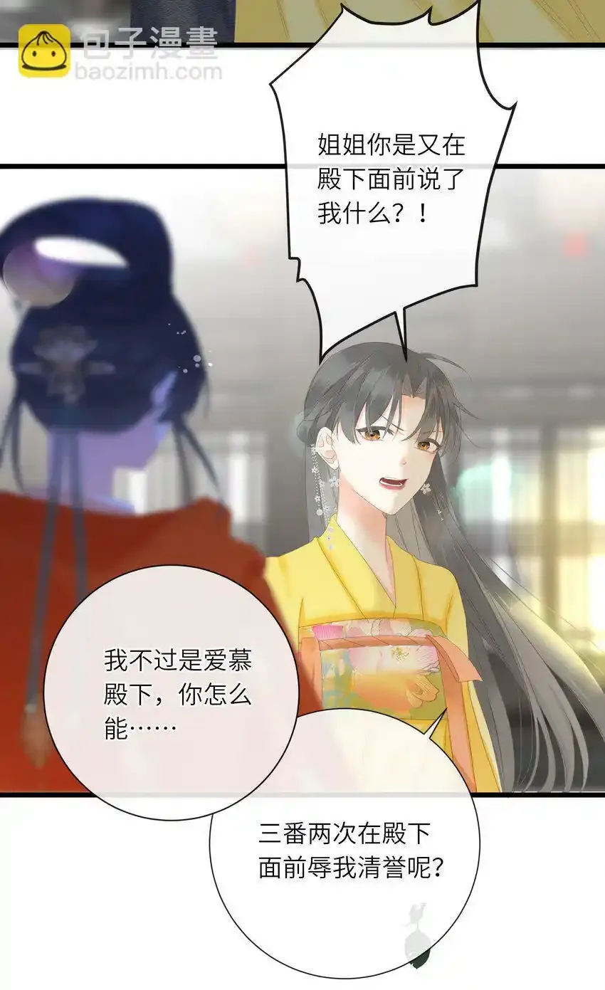 015 大型护犊子现场53