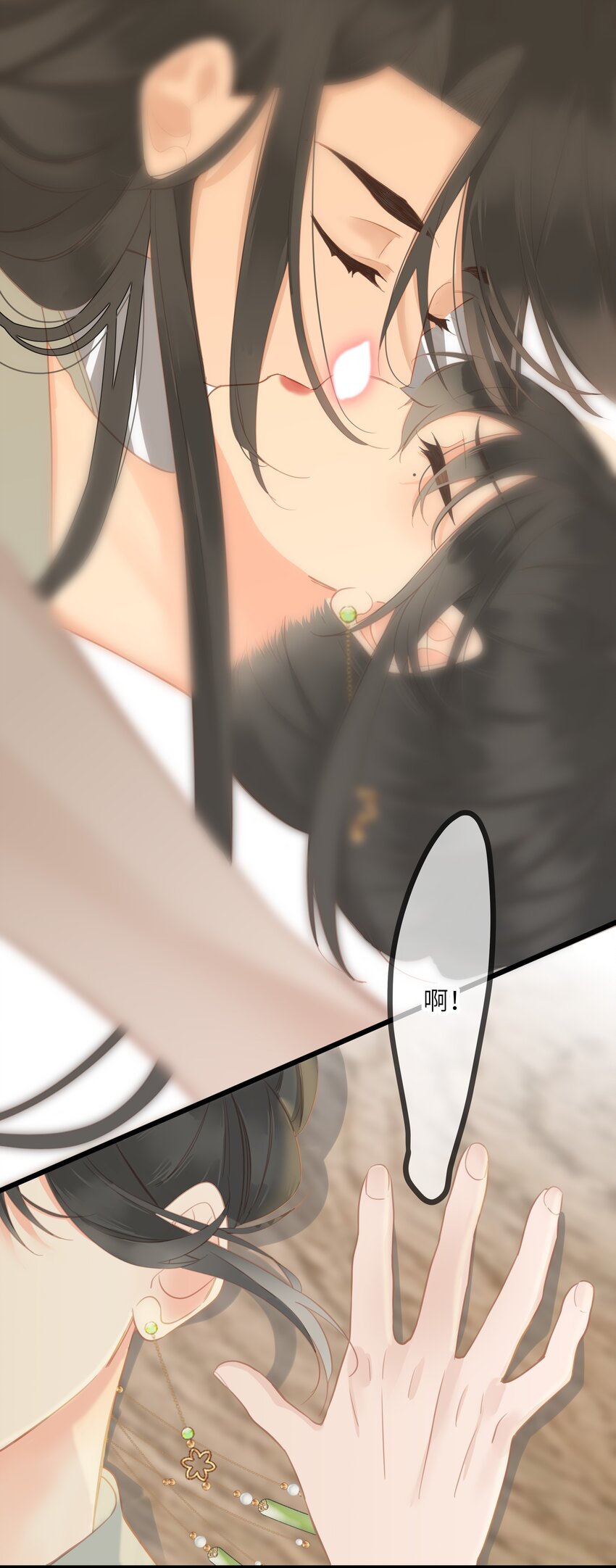 007 你只是馋我身子！23