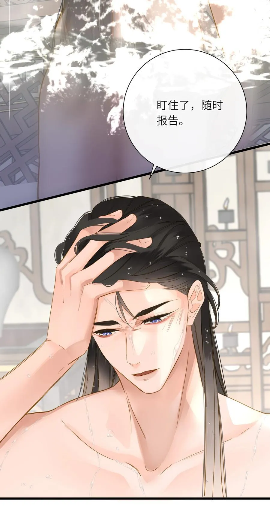 067 妄念10