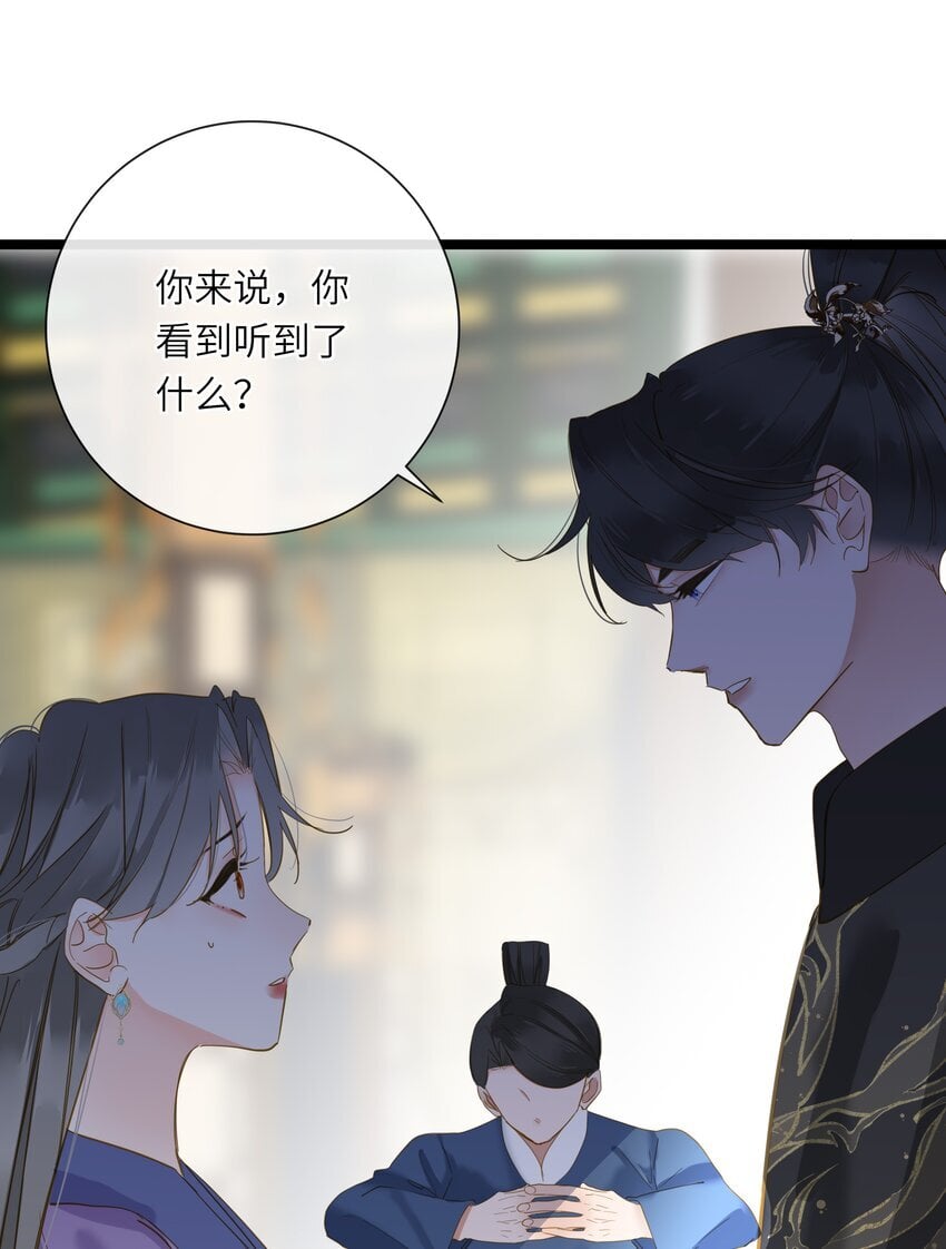 044 为你出气55