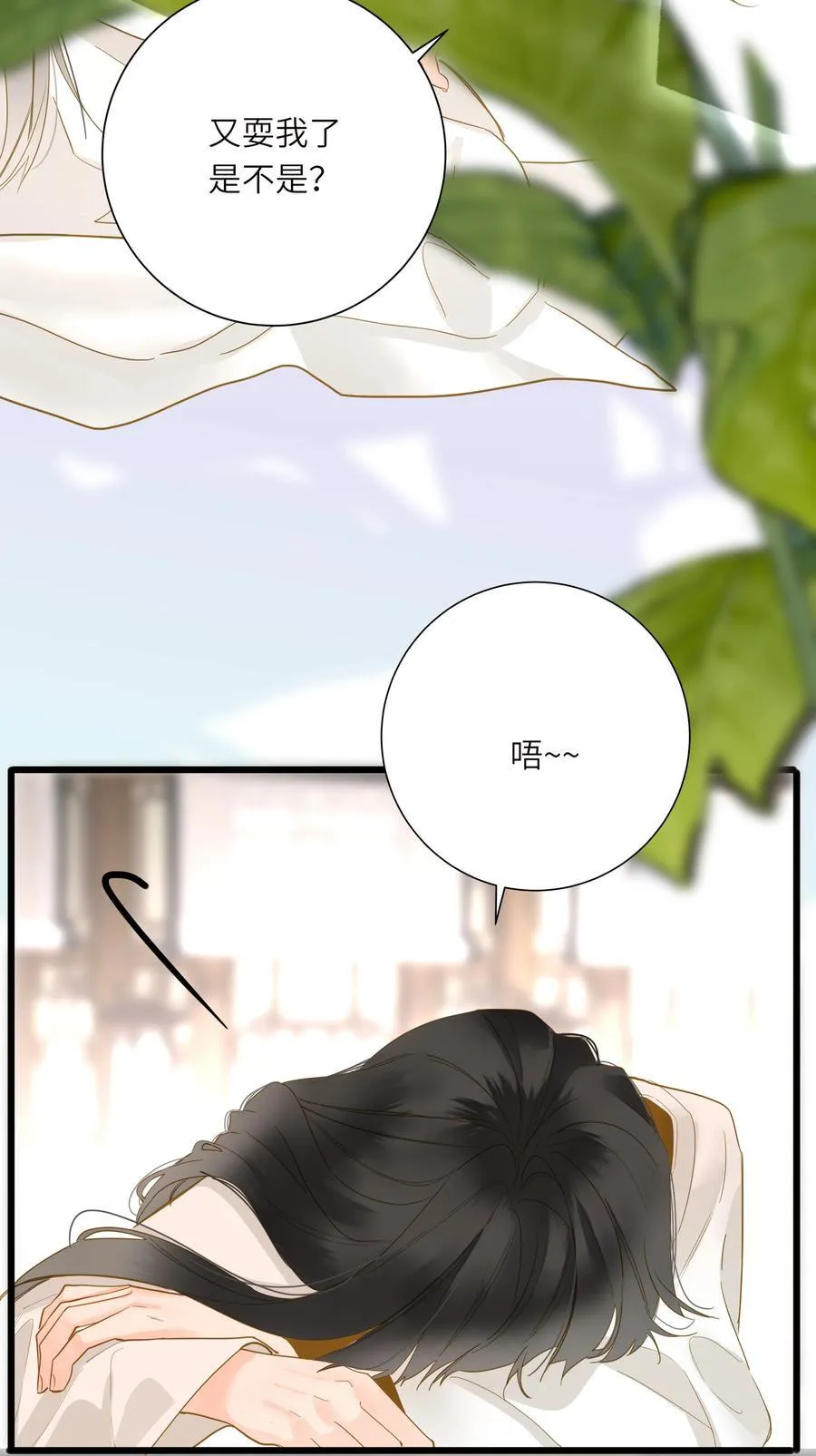 065 这回饶了你38
