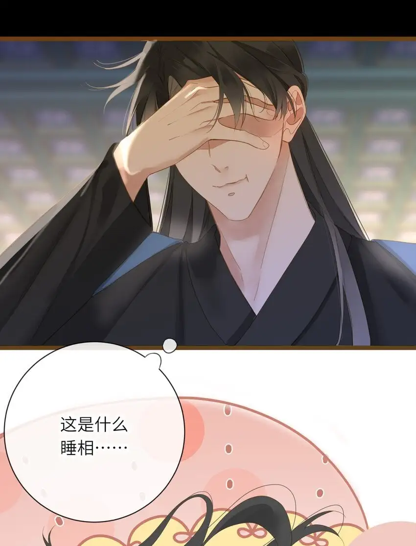050 赌气2