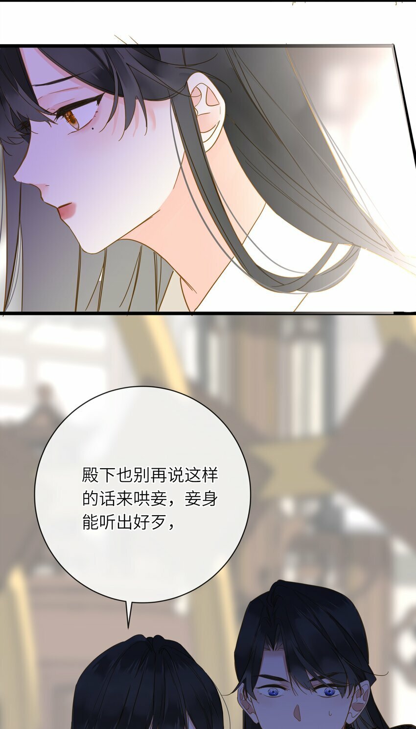 036 落荒而逃40