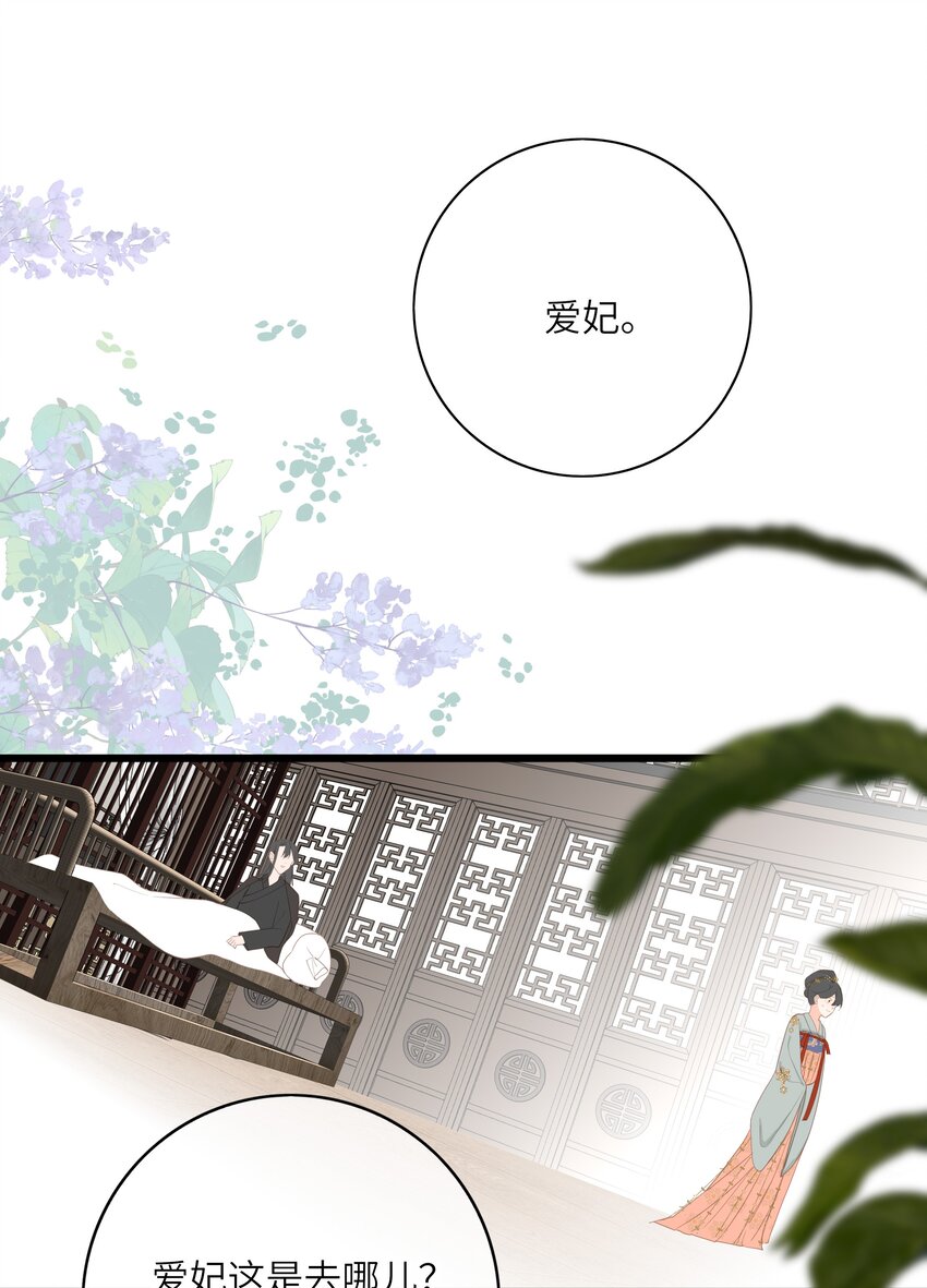 006 极限拉扯37