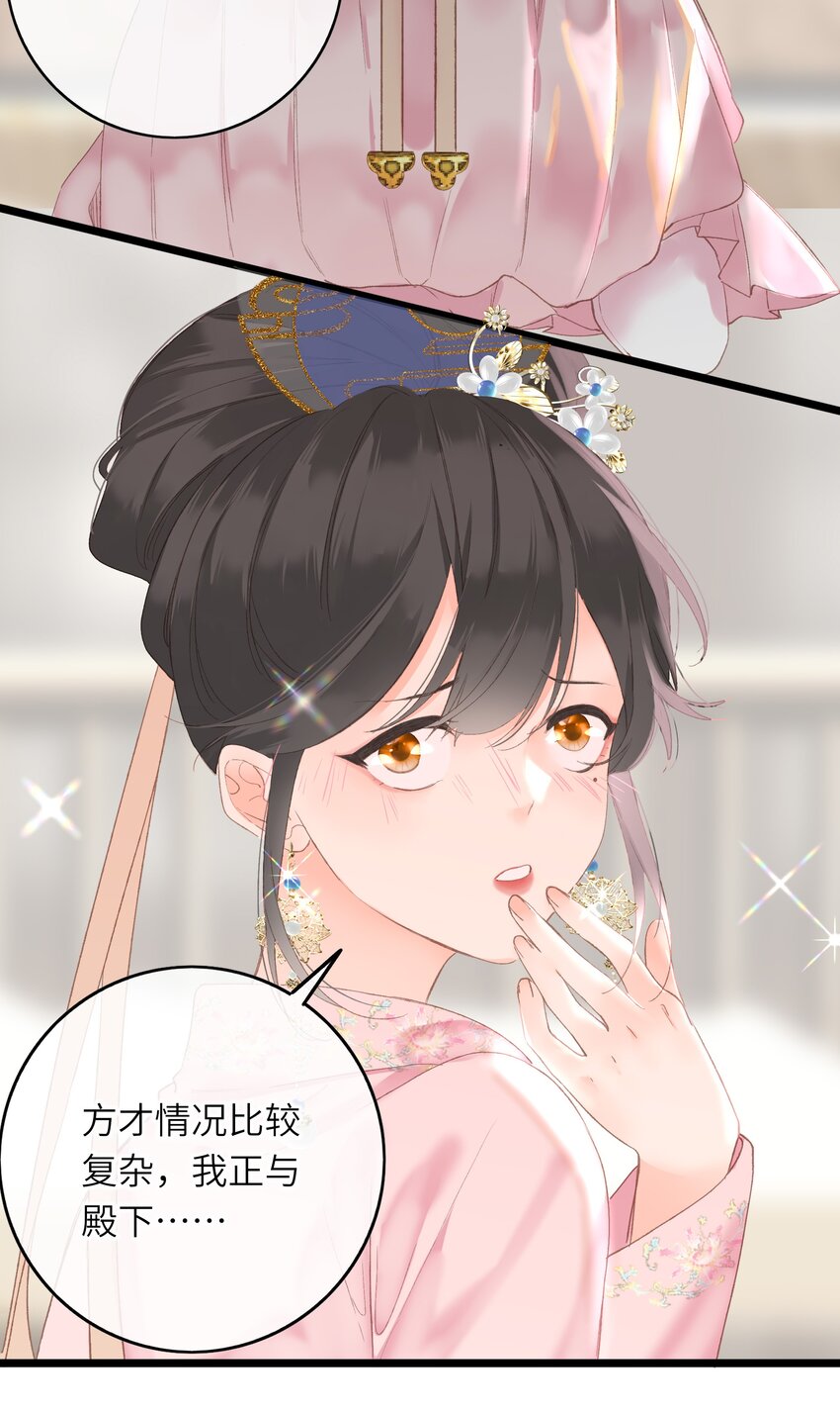 002 开局一张嘴，活命全靠编15