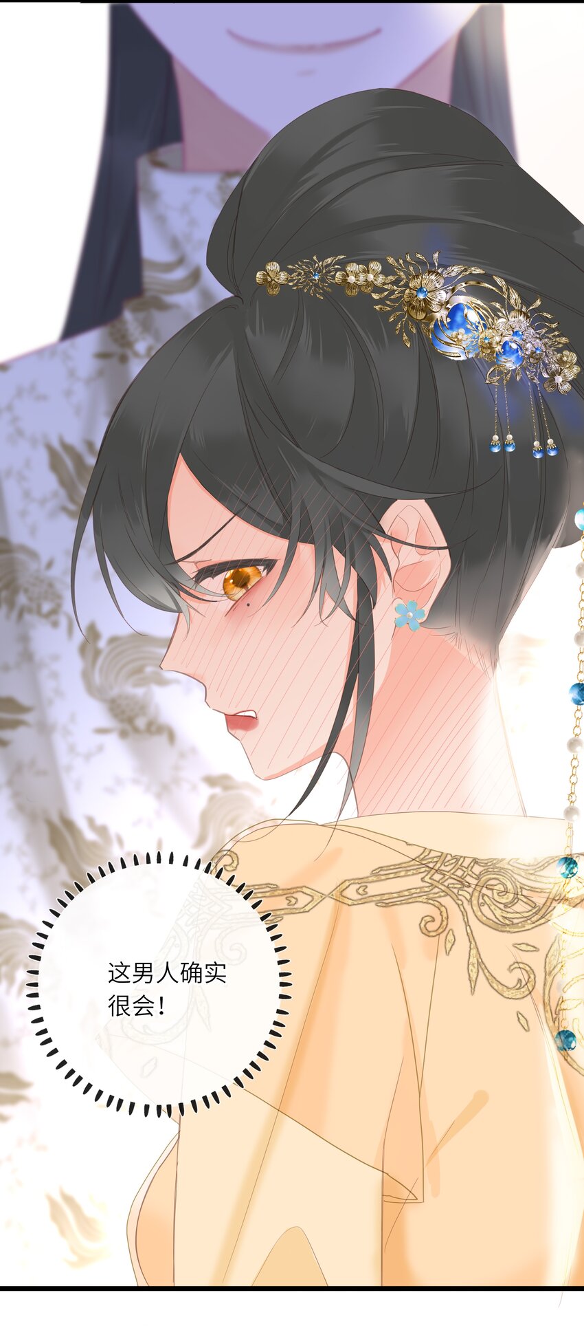 013 交锋25