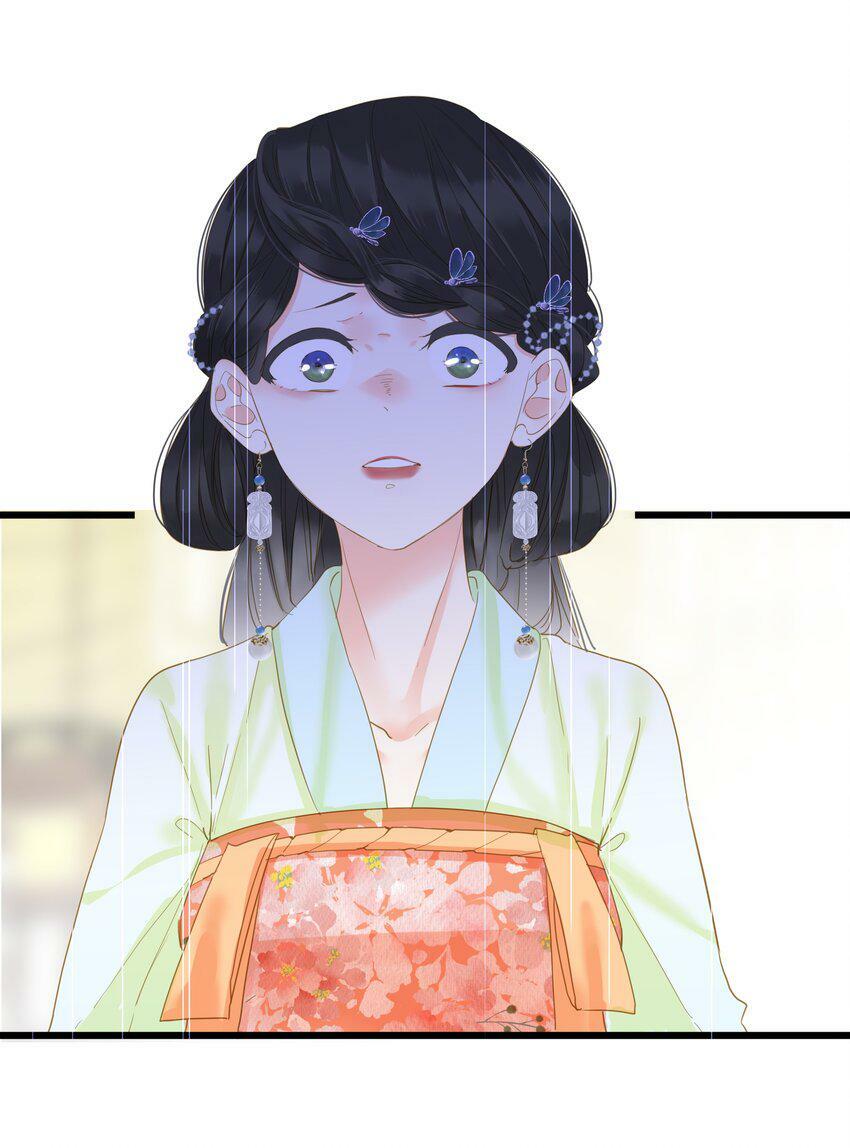 023 深陷情网18