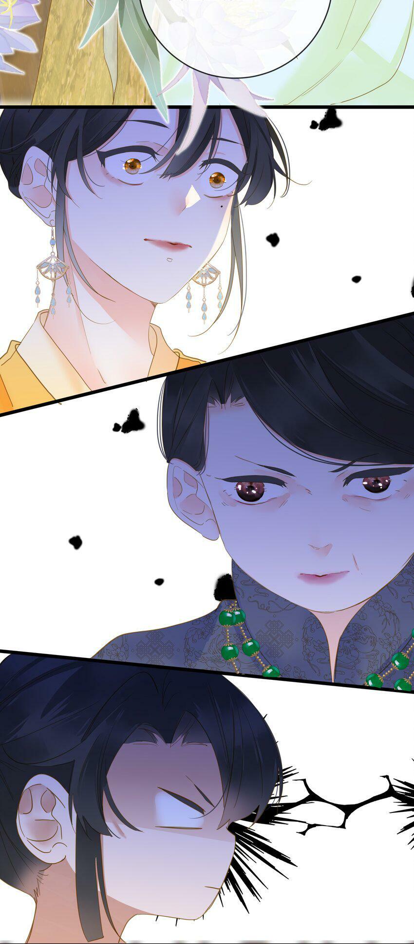 023 深陷情网27