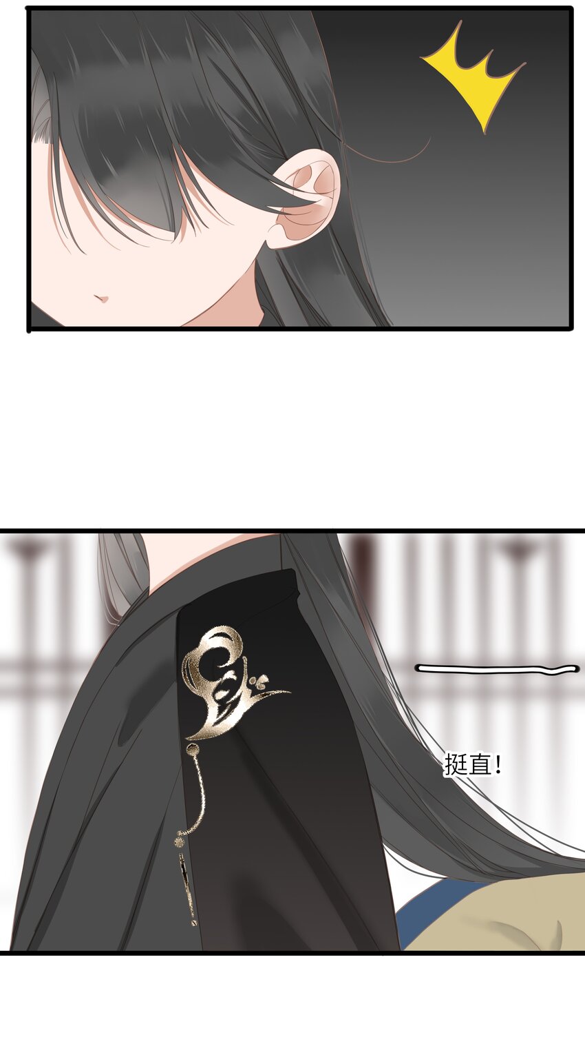 006 极限拉扯24