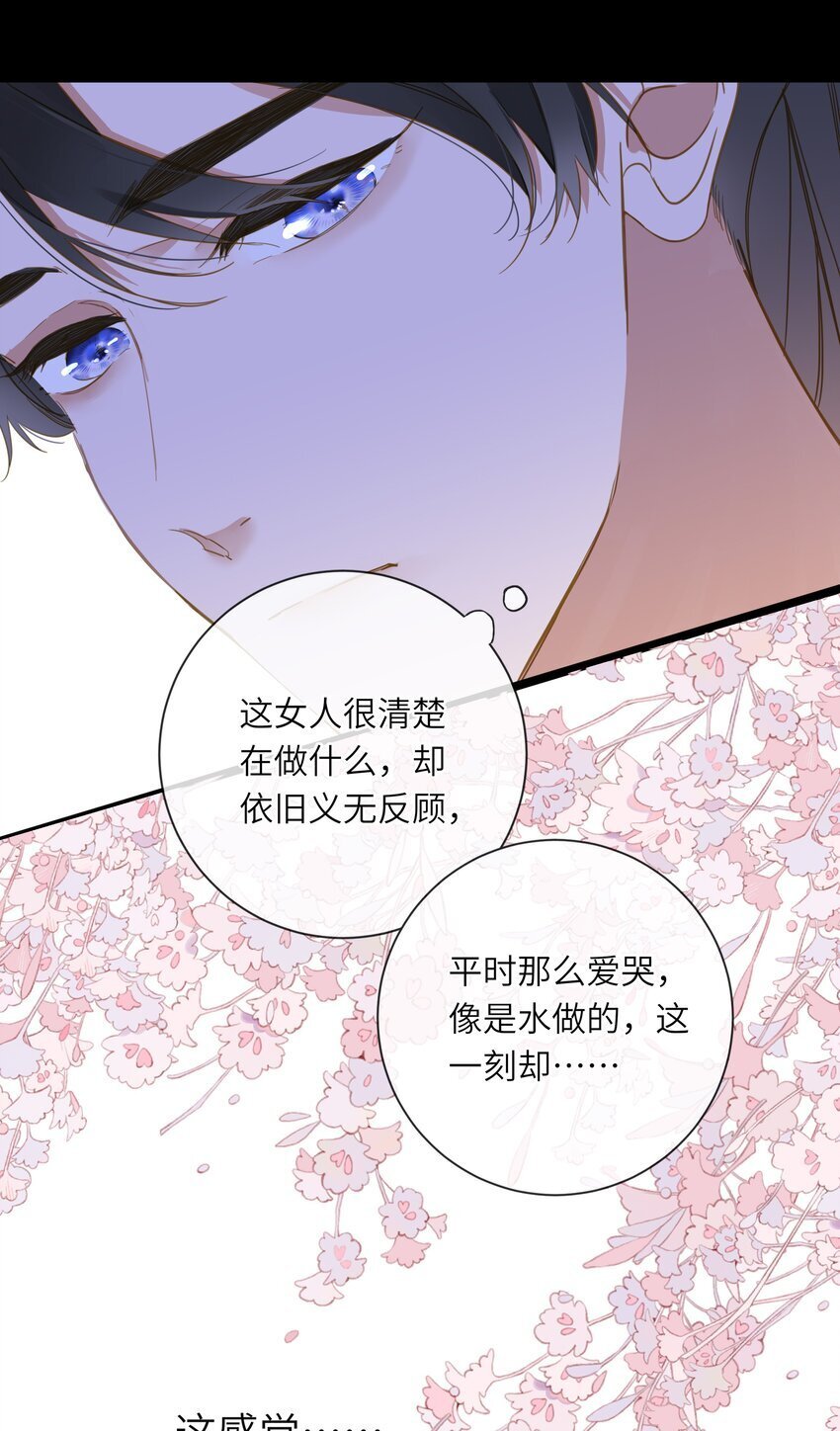 046 紧张18
