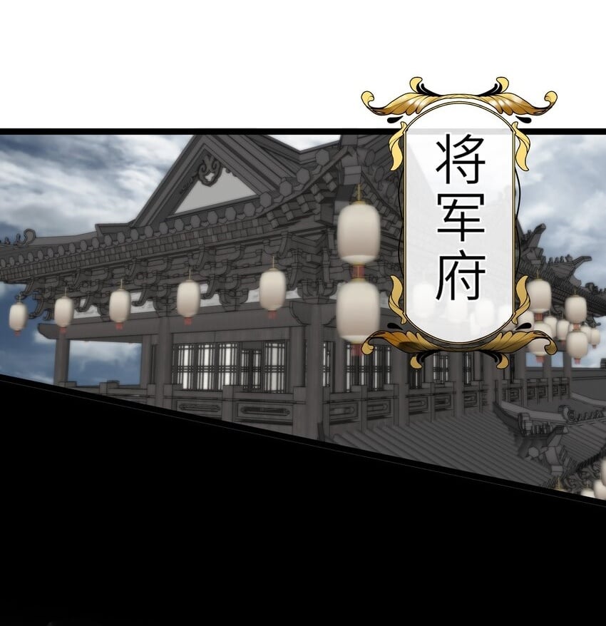 045 耳鬓厮磨1