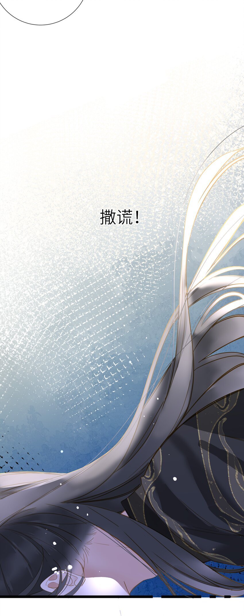 044 为你出气8